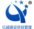 商洛监理
